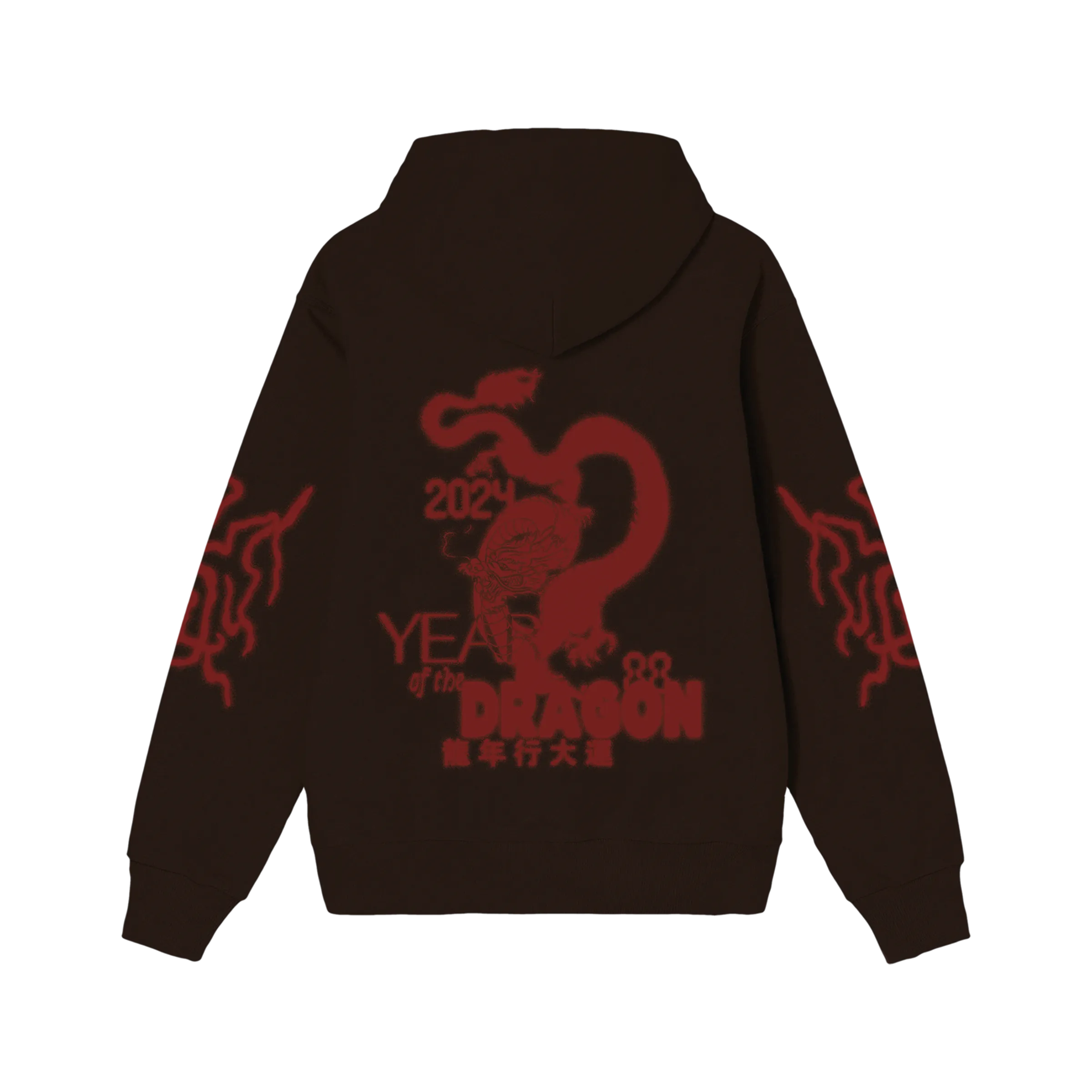 LNY 2024 Brown Hoodie